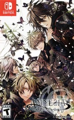 Amnesia: Later x Crowd
